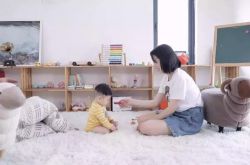 【1分钟科普】延安工程咨询公司_哔哩哔哩
